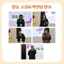 농경유물관 1층 이미지