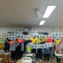 함열초등학교 이미지