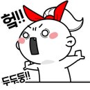정직유부울산 이미지