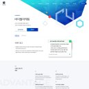 씨와이그룹