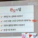 유재산후조리원 이미지