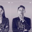로드청소 이미지