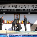 박정희로-32 이미지