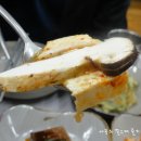송이집 이미지