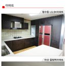 쌍용대로 이미지