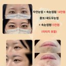 큰골양곱창구이 이미지