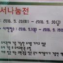 구지면작은도서관 이미지