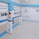 문무합기도 네이버블로그