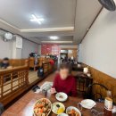 신동아반점 이미지