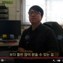 ８８자동차공업사