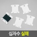 보빈