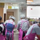 평택남부노인복지관 이미지