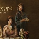 모아산후조리원 이미지