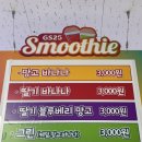 세븐일레븐 부평테마점 | 부평 찐맛집, 레드철판 3년간의 방문 후기 - 부평역 지하상가 푸드코드!
