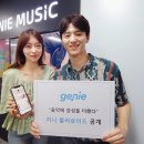 지니앱 이미지