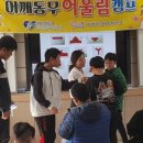 의성중학교 이미지