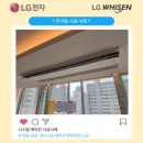 (주)삼성시스템공조