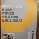 노블스위밍랩 이미지