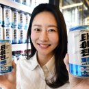 홈플러스 이미지