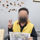 수채화(주간) 이미지