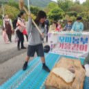 전통문화예술체험(솟대 만들기) 이미지