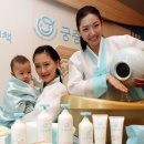 김주성한의원 이미지