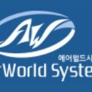 제주시스템에어컨 이미지