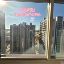 하버팰리스부동산중개사무소 이미지