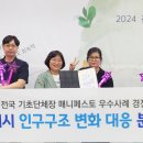 수원-1389 이미지