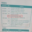 이규환 행정사사무소 이미지