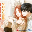 씨엔씨프로젝트주