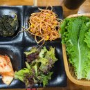 비봉산 화로구이 네이버블로그