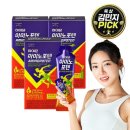 포텐스포츠 - 연제구 좌수영로 312 | 활력 정착템] 일동후디스 하이뮨 아미노포텐 40g 3박스 솔직후기 (러닝 등산 스포츠 에너지젤 추천)