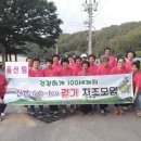 의령생활건강 이미지