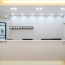 서울함께웃는치과의원 이미지