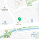 주식회사 라비스타 네이버블로그