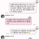 (주)해밀온 | W0. 부산 웨딩플래너 상담 후기(윤소원 플래너님)/W웨딩 스드메 패키지 정보