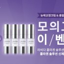 라비다 이미지