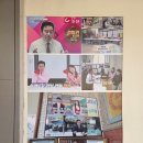 경기도 수원시 영통구 원천로 | 수원사주 김일권철학관작명소 사주풀이 후기