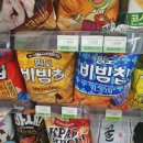 CU가좌점 이미지