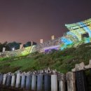 성흥로97번길 이미지