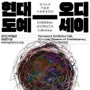 경충대로 2697번길 1 이미지