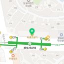 연세하랑치과의원 이미지