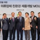 에스엔티글로벌 이미지