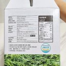 포동청년회영농조합법인 이미지