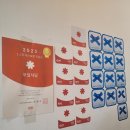 부일산채식당 | [강원 평창] 줄 서서 먹는 이유가 있는 "부일식당" 산채백반/진부IC근처 건강한 한 끼