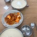 명품상무팥죽첨단점 이미지