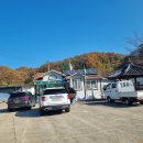 별이빛나는집 | 옥천촌캉스/별이빛나는집 역대급으로 좋았던 시골 촌캉스 가족여행 후기