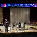 해설이 있는 음악회 <가족 음악회> 이미지