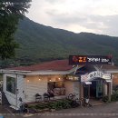 참한간장게장 이미지